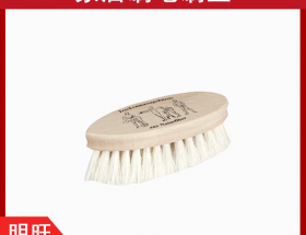 毛刷的毛那里有卖？厂家批量直销[明旺]