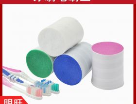 牙刷合成纤维毛丝，长效抗菌[明旺]