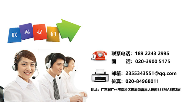 阻燃关于明旺生产厂家