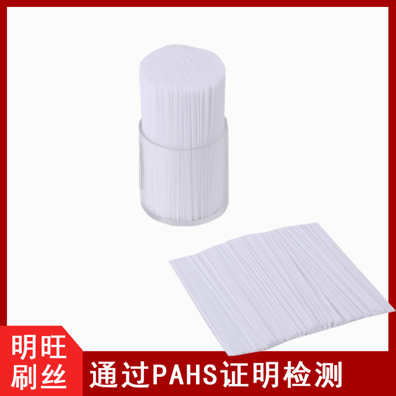 透明塑料丝批发价格