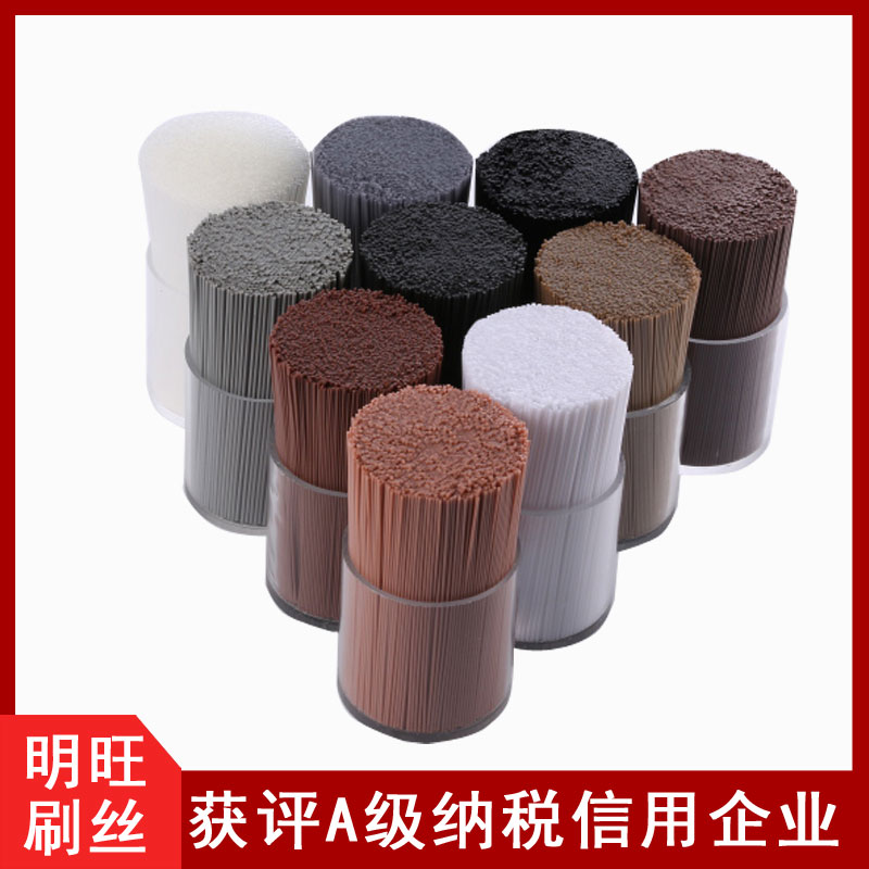 黑色尼龙波纹丝
