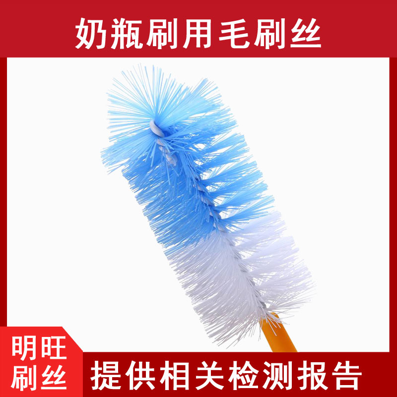 尼龙毛耐热温度，不同材质各有秋千[明旺]