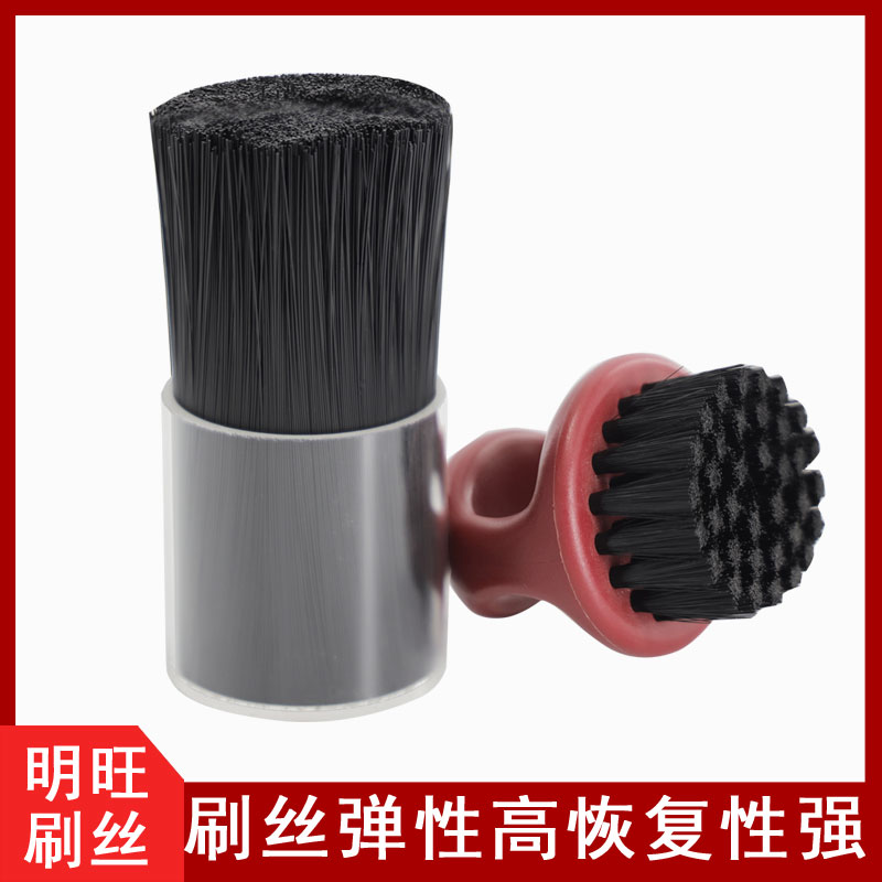 耐低温刷丝