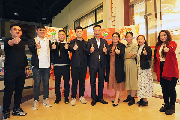 2023明旺年会.jpg