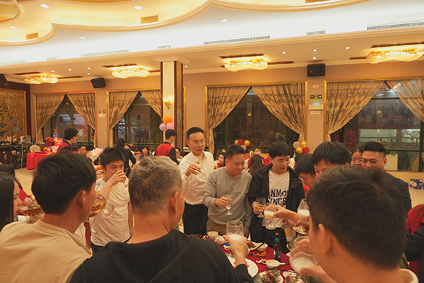 2023明旺年会.jpg